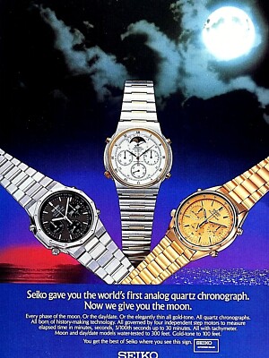 QUARTZ 掛時計 日本製 中古 SEIKO クラシック Seiko Vintage 1994 World's First Analog Quartz Chronograph