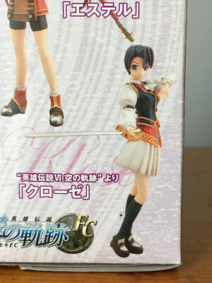 Trails in the Sky Kloe Rinz Plastic Figure Falcom Heroines Atelier Sai