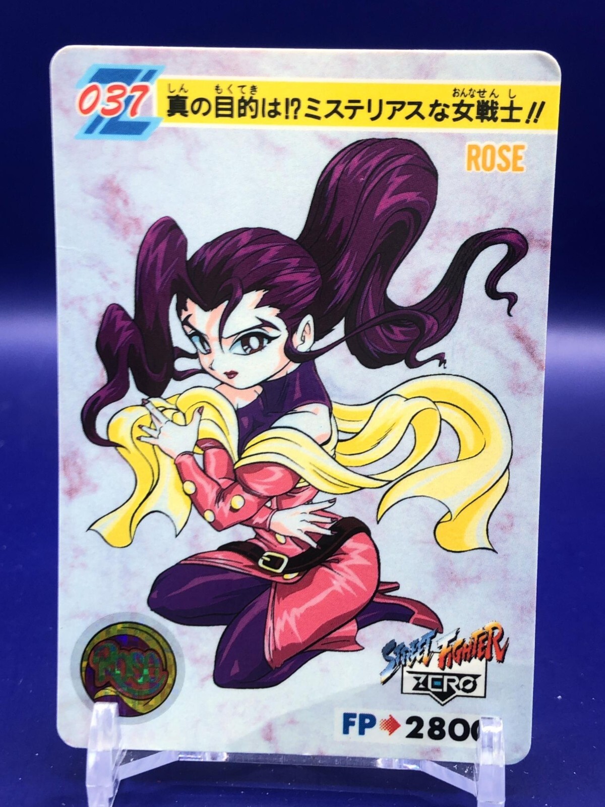 Rose 037 Street Fighter 2 Card TCG Capcom Bandai 1995 Rose 037 Street Fighter 2 Card TCG Capcom Bandai 1995