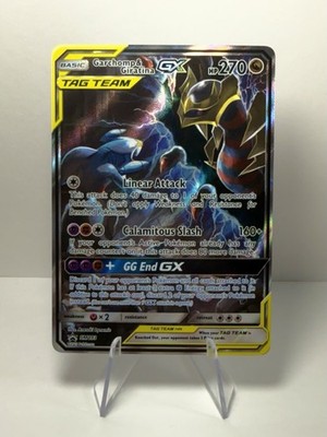 Pokémon TCG - Venusaur & Snivy GX SM229 Ultra Rare Sun & Moon