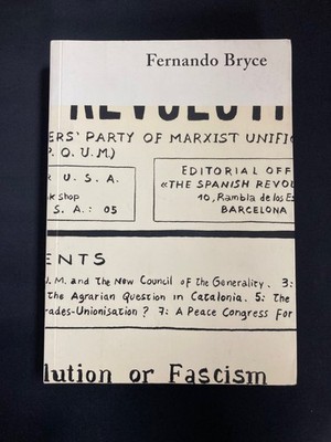 FERNANDO BRYCE - Fundacio Antoni Tapies, Barcelona 2005