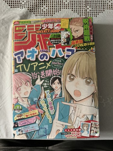 値下げ❗️へうげもの ほぼ全巻 セット 1-24巻 へうげもの コミック 全25巻完結セット-公式 アウトレット通販