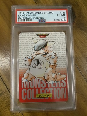 Kangaskhan PSA 6