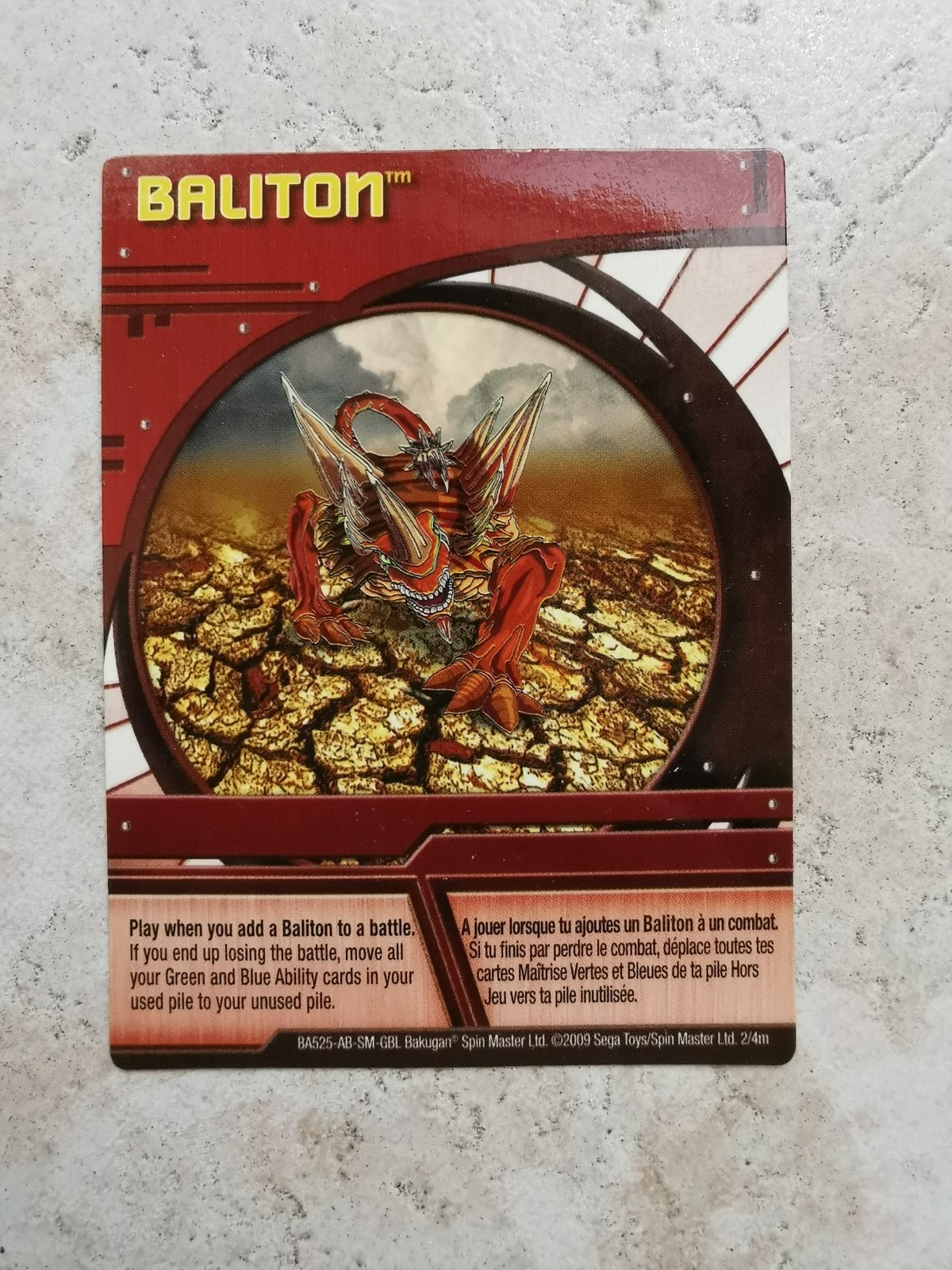 Bakugan Battle Brawlers 2009 Spin Master Card BA525 Baliton