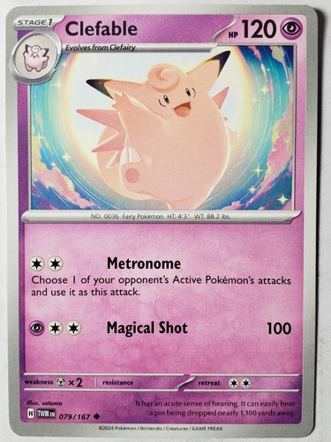 英語版初期　ポケモンカード　Clefable holo Vintage 1st edition * Clefable 1/64 Holo Pokemon Card Jungle