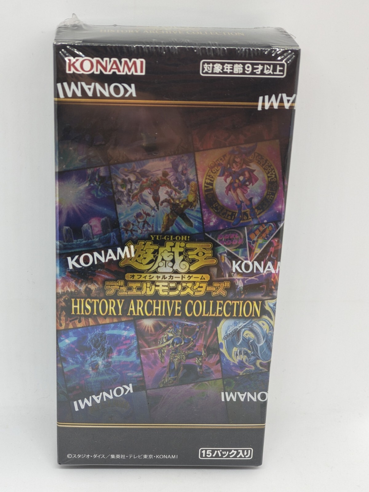 遊戯王 デュエルモンスターズ ヒストリー アーカイブ レクション シュリンク付 コナミデジタルエンタテインメント 【1BOX】遊戯王OCG デュエル