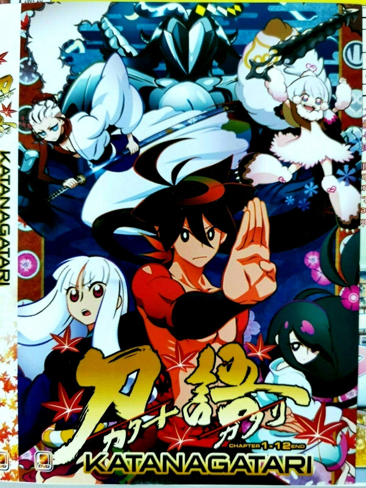 DVD Katanagatari 刀語 Sword Tale Vol 1-12 End English