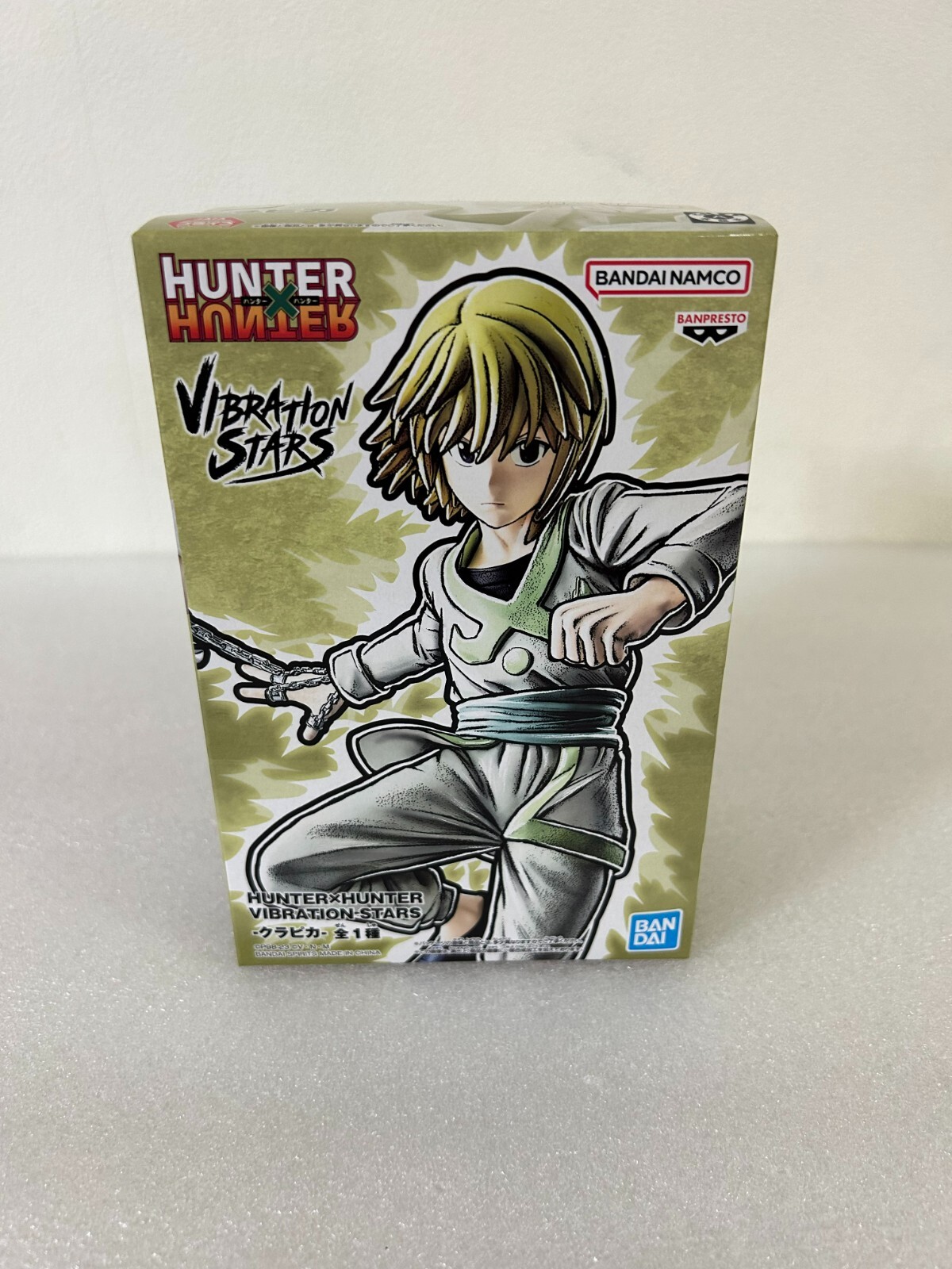 HUNTER × HUNTER Figure まとめ売り 7点 HUNTER × HUNTER Figure まとめ売り 7点 - メルカリ