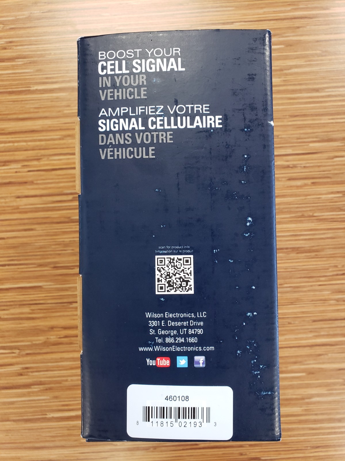 SEALED Wilson Electronics 4G Cellular Signal Booster 460108 like 470108 / 470121