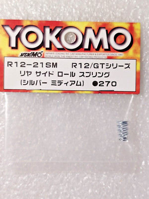 Yokomo R12-21SM Rear side roll spring (silver) Med.  R12 C3 YRF-001 GT serie NEW