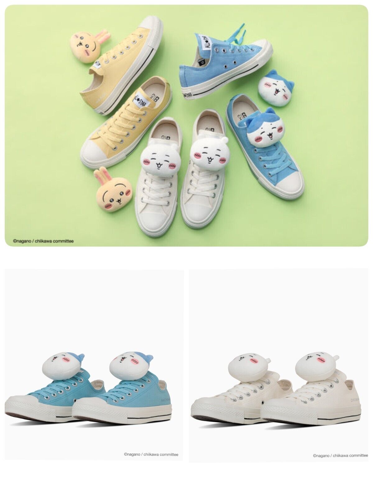 Converse ALL STAR MC OX / CHIIKAWA Hachiware | eBay Converse ALL STAR MC OX / CHIIKAWA Hachiware | eBay