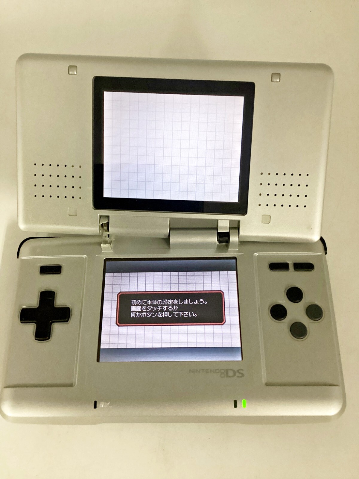 Nintendo DS Console Silver Japan 960 JUNK DHL 1 week to USA