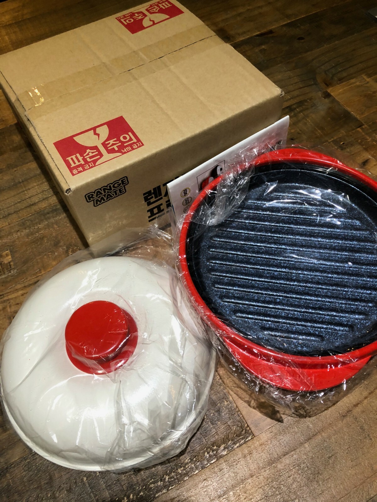 Microwave With Grill Grill Microwave