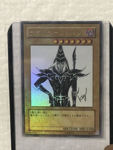 WJMP-JP012 - Dark Magician Weekly jump Konami Ultra Rare EX