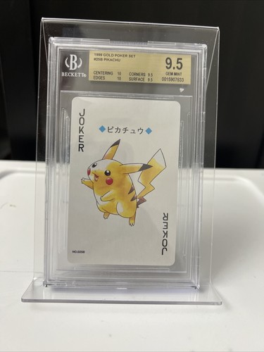 【BGS 9.5 ゴールドラベル】フシギバナ 25th カード bg661 ポケモンカード フシギバナ 25th BGS10 PSA10 以上 - メルカリ