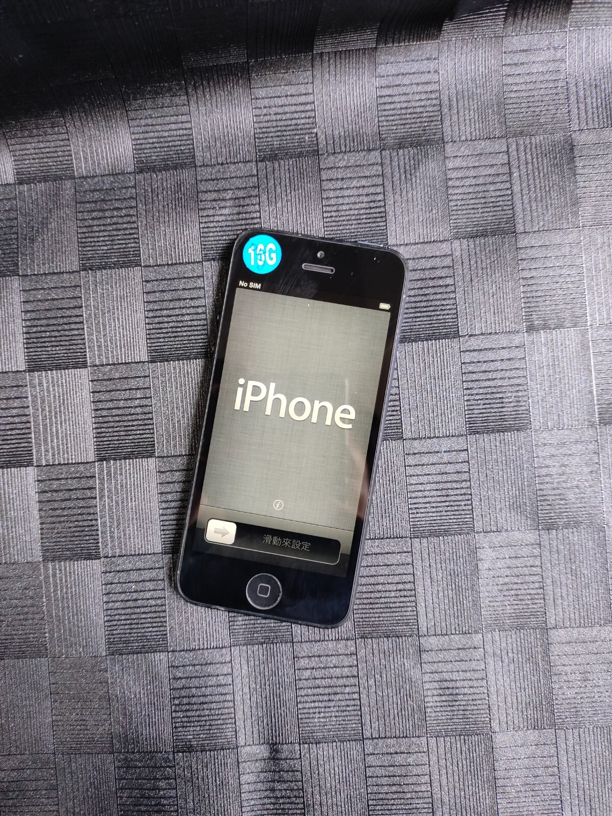 iPhone 5 & iPhone 6 セット Rare ios 6 Apple iPhone 5 16GB Black working well Fully