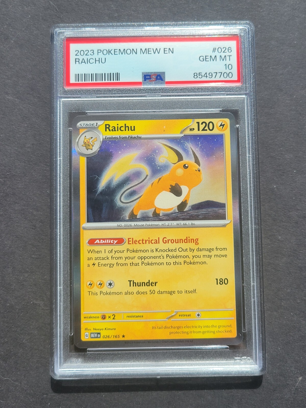 【psa】トップサン　裏青　ライチュウ　PSA9 RAICHU ポケモンカード psa】トップサン 裏青 ライチュウ PSA9 RAICHU ポケモンカード psa