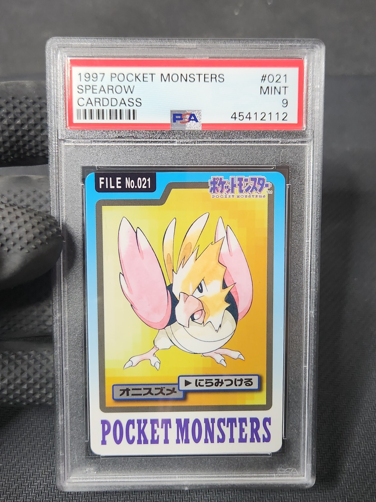 Spearow PSA 9