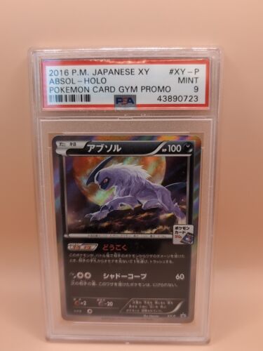 PSA 9 Mint Absol XY-P Pokemon Card Gym Promo Holo 2016 PSA 9 Mint Absol XY-P Pokemon Card Gym Promo Holo 2016
