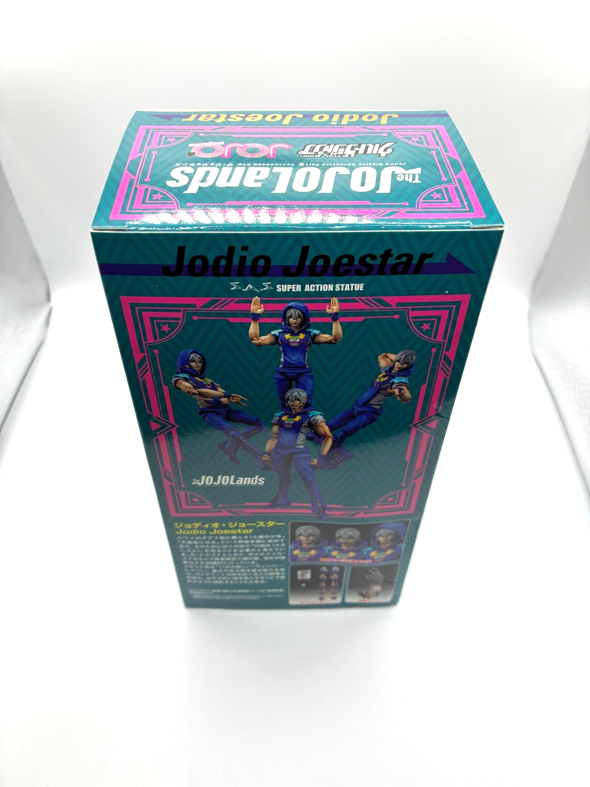 Medicos Super Action Statue Jodio Joestar Limited Figure JOJOLands