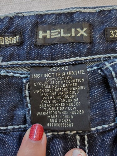 Купить Джинсы Helix relaxed bootcut 