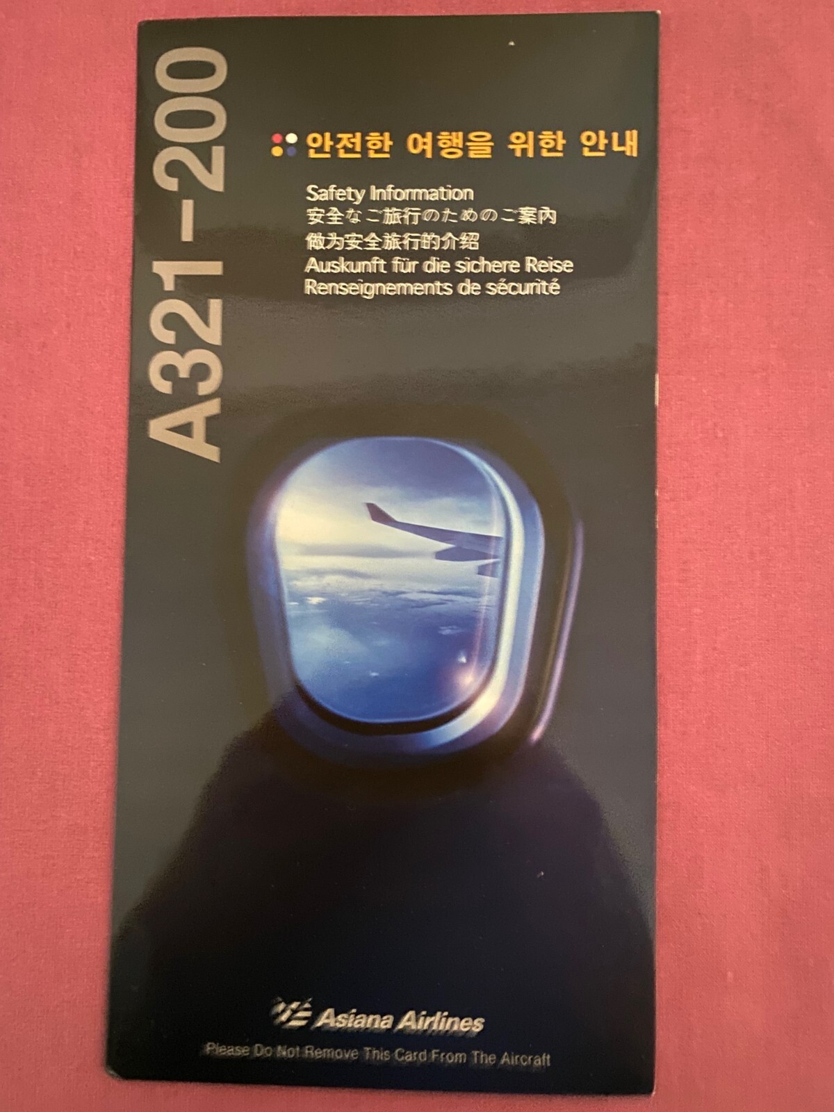 $_57.JPG?set_id=880000500F