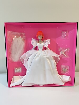 NEW Integrity Toys Jem and the Holograms Wedding Day Kimber Benton Doll NRFB
