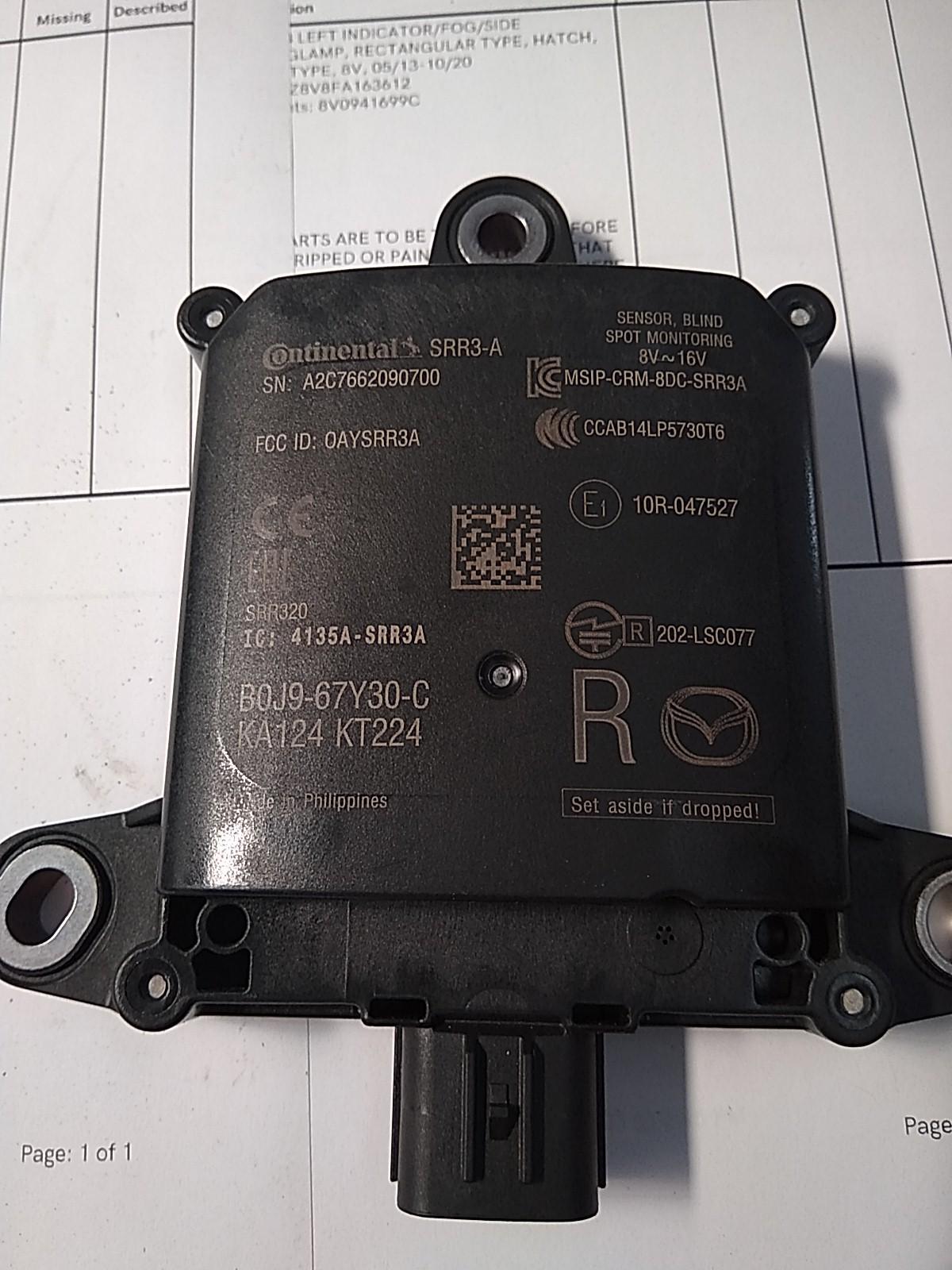 MAZDA 3 BP 03/2019-ON MISC SWITCH/RELAY - thumbnail 2
