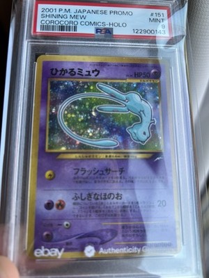 經驗證買家提供的物品圖片