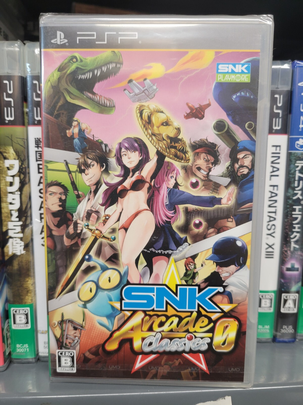 SNK Arcade Classics 0 (2011) Brand New Sealed Japan SNK Arcade Classics 0 (2011) Brand New Sealed Japan