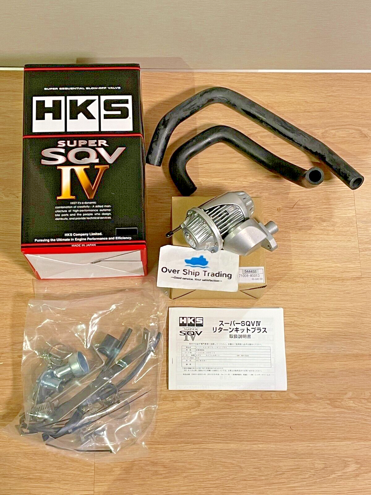 HKS スーパーSQV4車種別キット ランサーエボリューションワゴン CT9W 05/09-07/09 4G63 HKS エッチケーエス スーパーSQV4⁄IV (車種別キット) ランサー