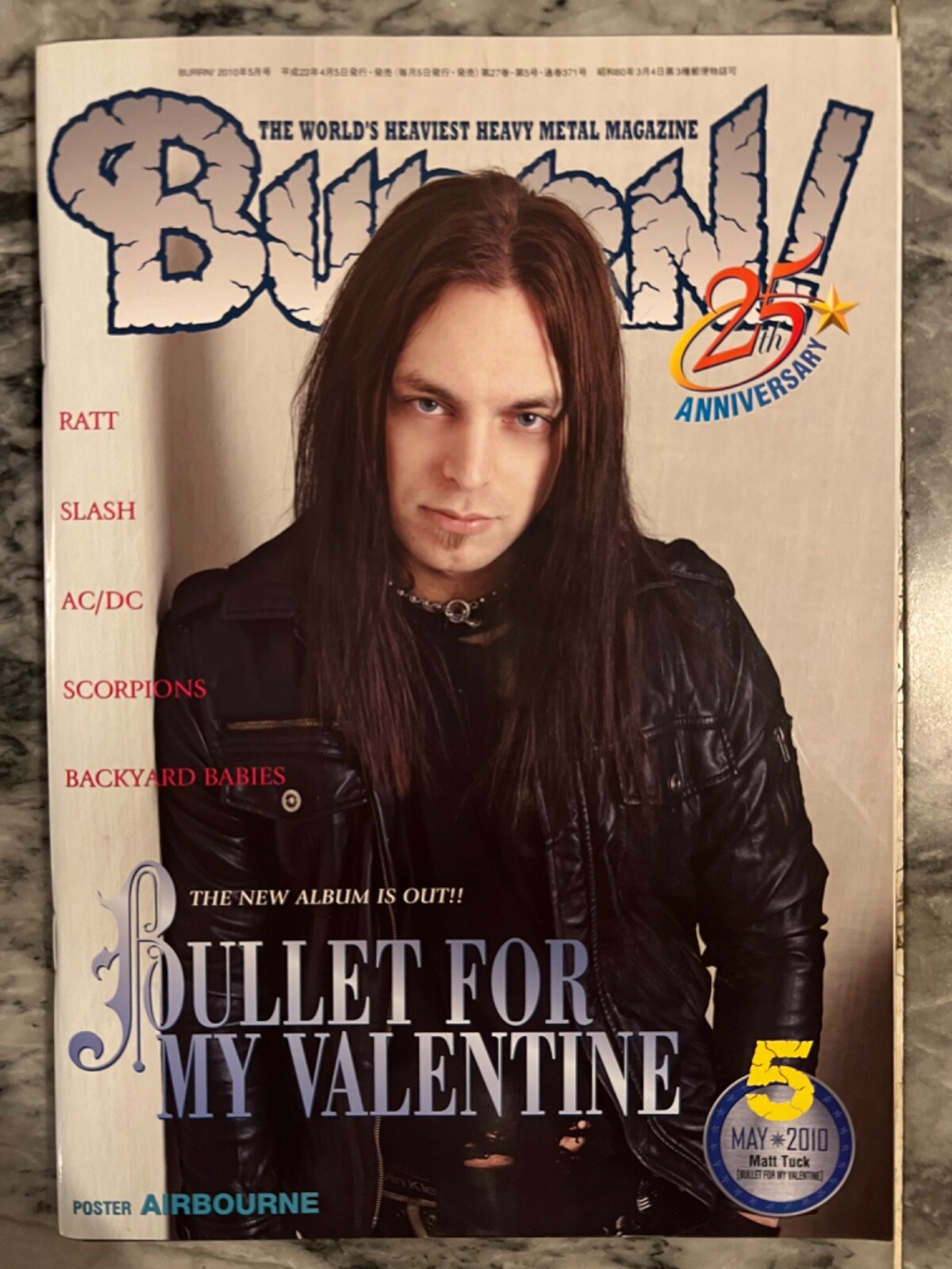 BURRN!Heavy Metal Magazine May 2010/Bullet For My Valentine