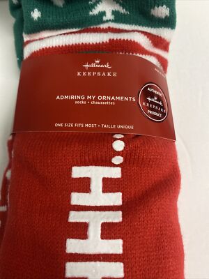 Hallmark Channel  Shhh...Admiring My Ornaments  Novelty Slipper Socks - New