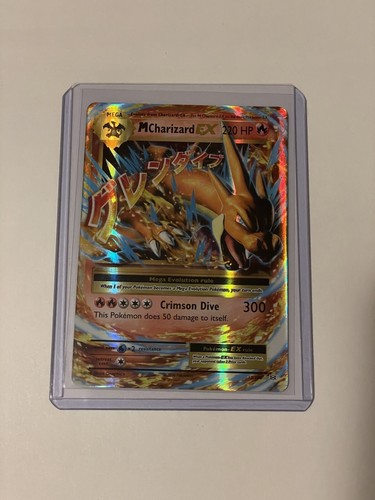 bearcat Charizard EX $_12.JPG?set_id=880000500F