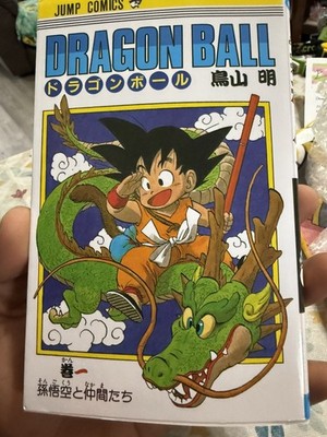 經驗證買家提供的物品圖片