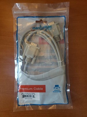 Manhattan 300735 MH VGA Monitor Cable - HD 15M to HD 15M, Beige 6ft 1.8m - NEW!