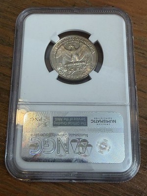 Foto dell'oggetto di un acquirente verificato