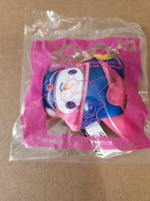 2024 McDonald's Happy Meal Yu-Gi-Oh / Hello Kitty Toys SEALED Cheapest Deals