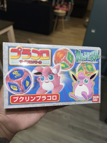 Pokémon Pocket Monster PRACORO Wigglytuff  Set Vintage Toy difficult to obtain