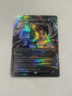 MTG Skithiryx, the Blight Dragon HALO FOIL March Machine Multiverse MUL 0147