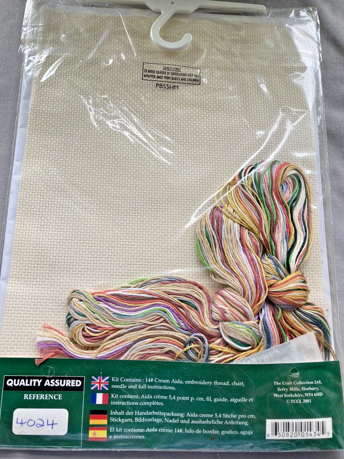 Cross Stitch Kit Craft Collection Limited SOMETHING OLD SOMETHING NEW 84268 NOS