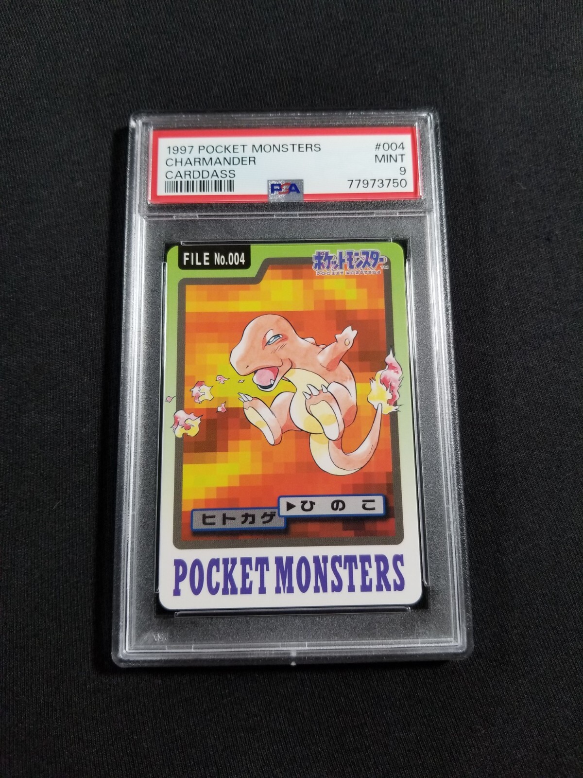 Charmander PSA 9