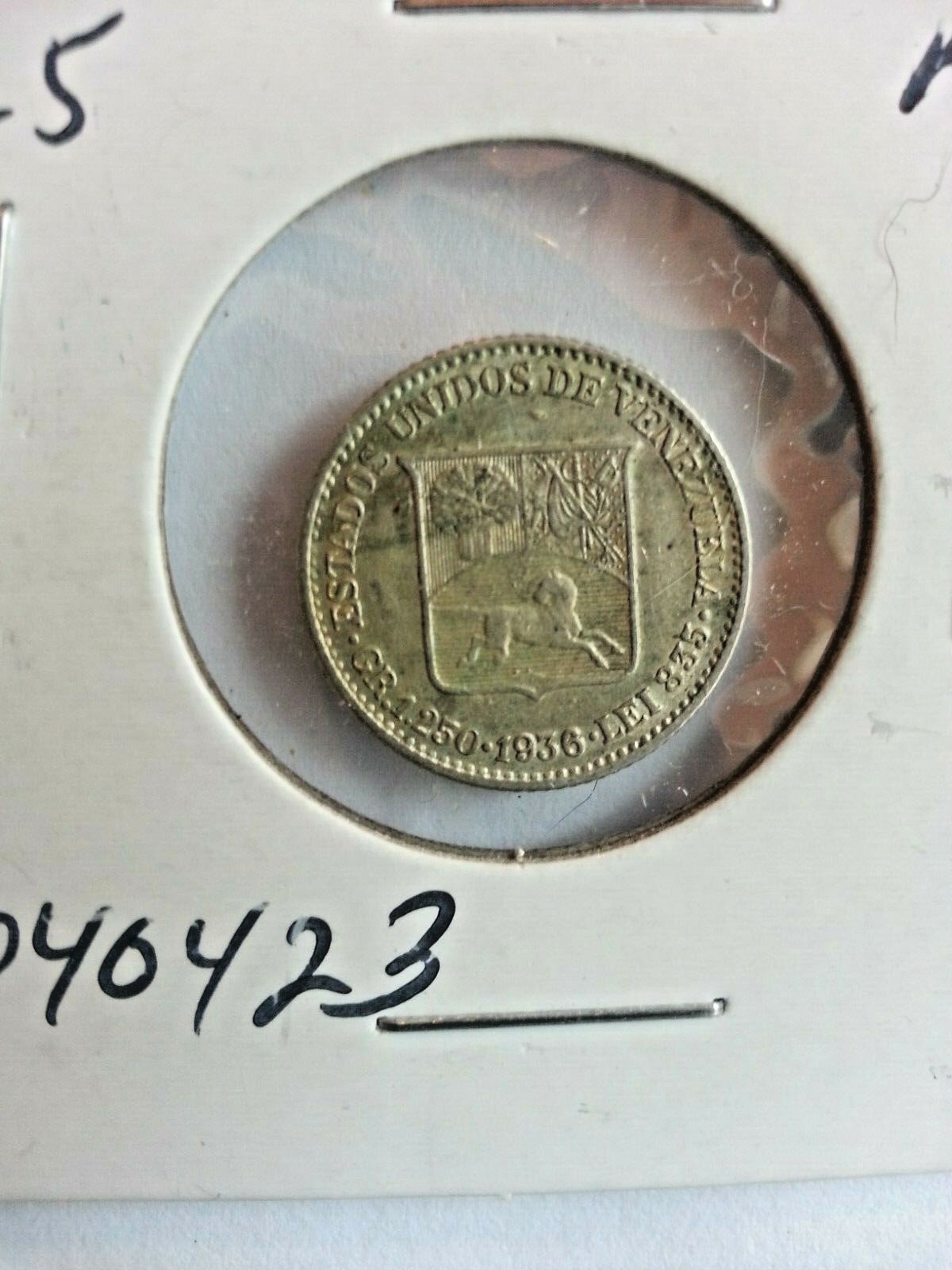 1/4 Bolivar Gram 1.25 1936 Venezuela Silver coin AU 040423