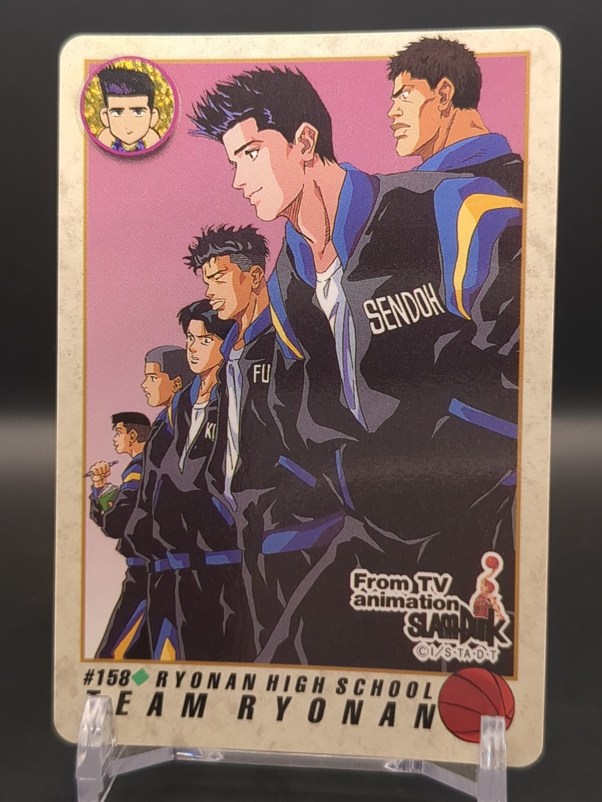 Akira Sendoh Jun Uozumi Fukuda Koshino #158 SLAM DUNK Card