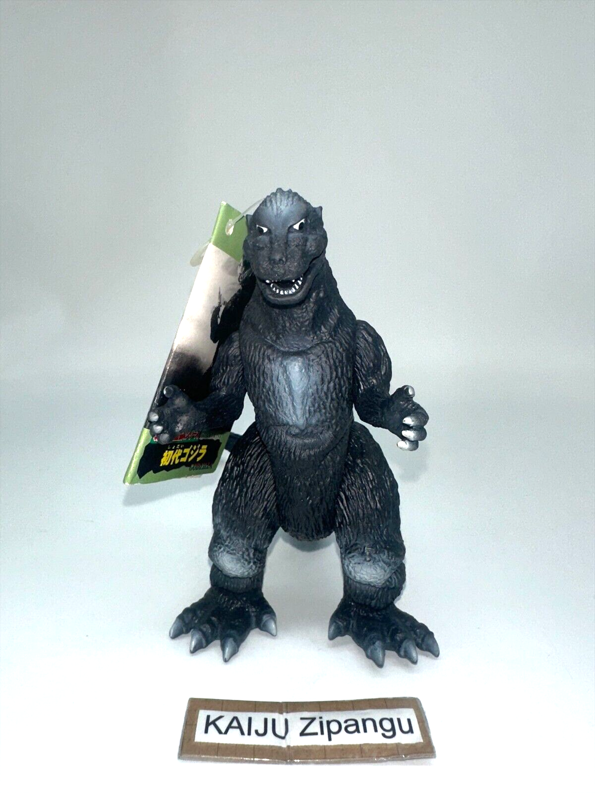 1999 Toho Kaiju Series 6