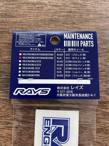 SHIPS FREE Real OG VOLK RAYS TE37 stickers Japan Racing Wheel decals spoke BLUE