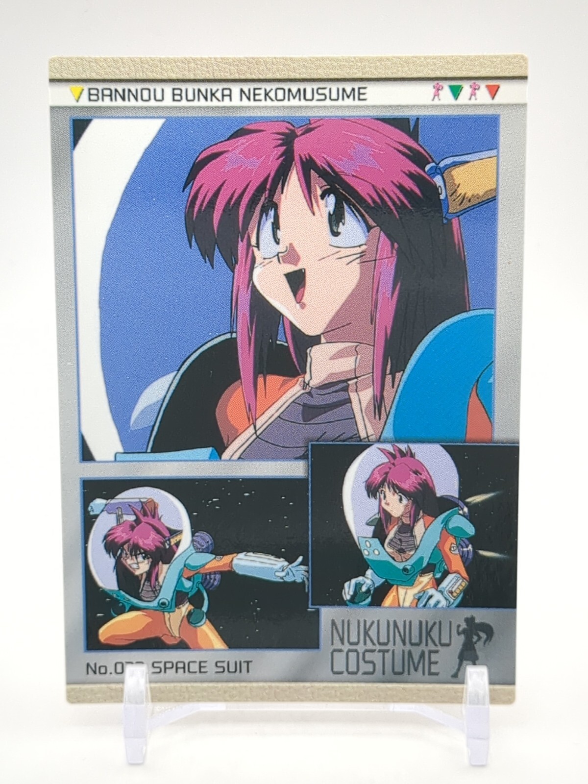 GAHGA 【NUKU NUKU】 Amazon.com: DZHSNWJ Motor Nuclear MNQ-05X 1:72 Lu Bu Action