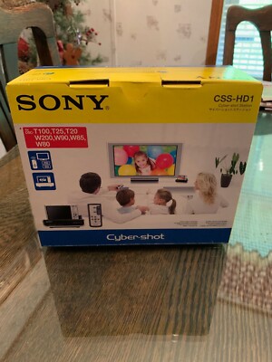 New open box Sony Cybershot Station CSS-HD1