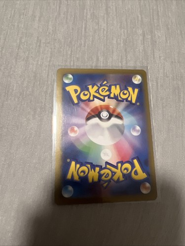 ポケモンカード 約200枚 日本語版 レアカード含む バラ売り⚪︎ ポケモンカード 約200枚 日本語版 レアカード含む バラ売り⚪︎