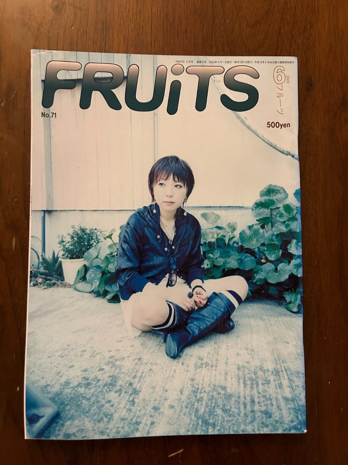 Japanese Label Y2K grunge foodie addiction share spirit obelisk